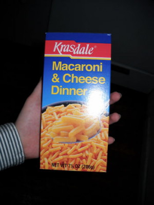 What's the most struggle meal you've eaten? - Page 3