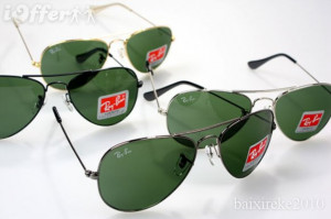 Ray+ban+glasses+2011