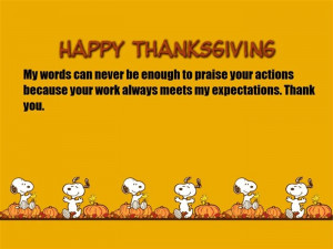Best Thanksgiving Day 2014 Messages For Employees
