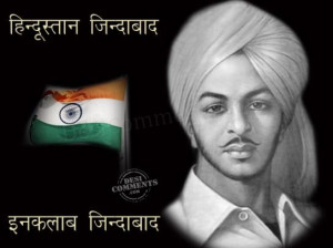 bhagat singh was an indian freedom fighter bhagat singh was