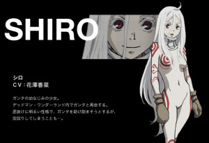 shiro profile character id 23881 romaji name shiro japanese name
