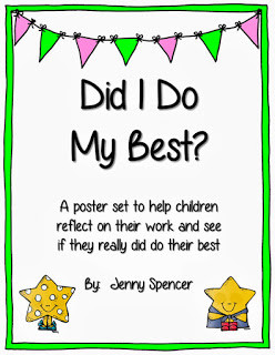 Teaching Without Rewards and Punishments