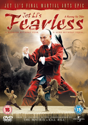 Fearless (UK - DVD R2)