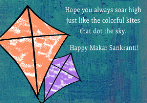 Uttrayan (Makar Sankranti) Wishes Quotes and SMS Wall Papers