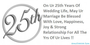25th Wedding Anniversary Sms Wishes