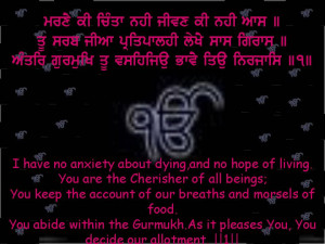 File Name : Sikhism-Quotes-Wallpaper-2.jpg Resolution : 1280 x 960 ...