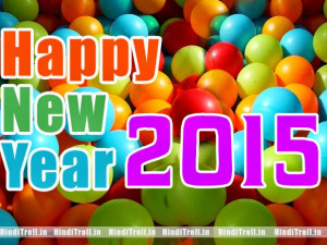 Happy New Year 2015 Wallpaper | New Year Cool Greeatings Photos
