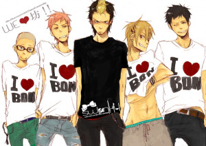 Otakuthon 2012? (bis)