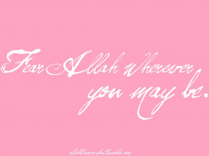 fear allah