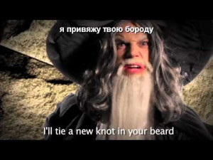 gandalf-vs-dumbledore-epic-rap-battles-of-history-funny-photos-images ...