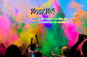 home happy holi happy holi wishes quotes with images