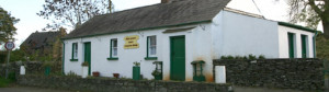 Patrick Kavanagh Centre, County Monaghan