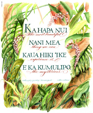 Hawaiian Quotes and Sayings