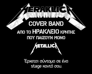 ... 1993 2012 all rights reserved metallica logo metallica music metallica
