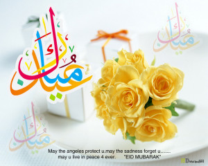 eid mubarak wallpapers pictures greetings best wishes eid quotes ...