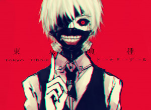 Tokyo Ghoul Tokyo Ghoul