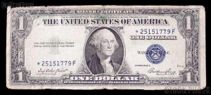 One Dollar Bill Silver