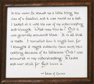 Julian Boxes: Hazelnut Vision