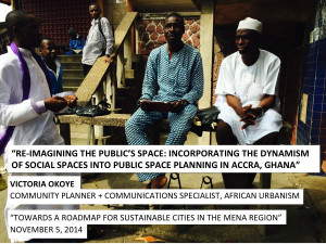 Exploring “Oxford Street”: Author Ato Quayson shares insights from ...