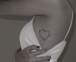 ... Arabic names tattoo on ribs for female – heart shaped tattoo design