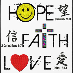 Design ~ Hope, Faith, Love Bible Verses/Chinese Calligraphy iPhone 4 ...