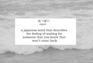 Japanese Sad Quotes. QuotesGram