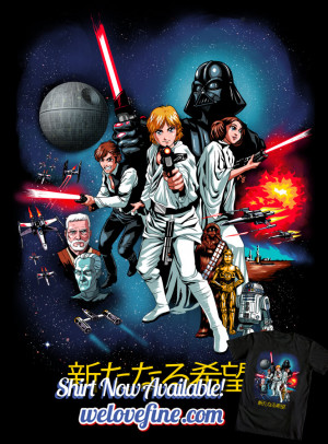 Star Wars: A New Hope Anime Art by Ninjaink