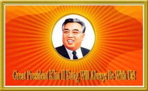 Quotations of Leader Kim Jong Il on the Greatness of President Kim Il ...