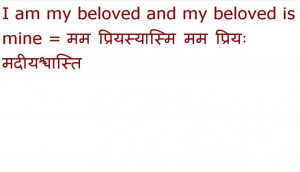 Back > Gallery For > Sanskrit Quotes For Tattoos