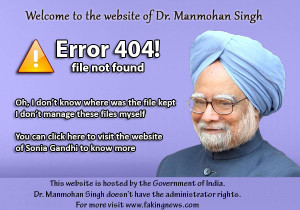 404 File Not Found error pages of various public figures