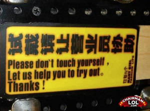 Something lost in the English translation ... click image to view at ...
