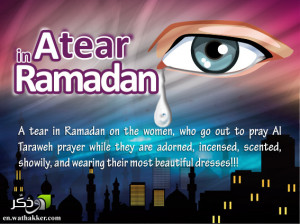 tear in Ramadan