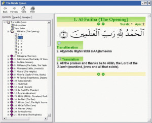 quran mp3 download abdullah ibn ali basfar