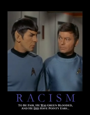Mr. Spock Inspirational Poster