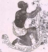 The image was taken from the seal of the
