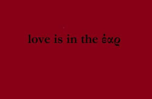 Greek Quotes Love You Favim