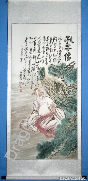 this wall scroll features several confucius quotes written in ancient ...