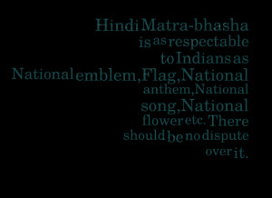 ... national emblem,flag,national anthem,national song,national flower etc