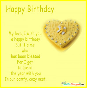 Facebook Happy Birthday to Love Picture / Orkut Scraps