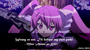 Wrong or not, I'll follow my own path! -Mine (マイン)-