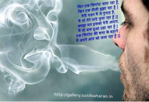 Very deep love quotes in hindi