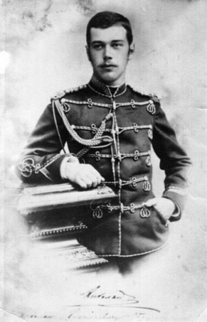 Young Tsar Nicholas II: Romanov Families, Tsar Nicholas Ii, Imperial ...