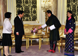 Bhutan royal couple welcomed by Japan's crown prince