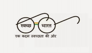 Swachh Bharat Abhiyan : A Step Towards ‘Clean India’