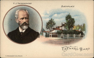 Pyotr Ilyich Tchaikovsky Birthplace