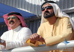 hamad bin isa al khalifa quotes i care about bahrain hamad bin isa al ...