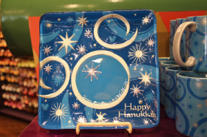 ... in Disney World gift shops are Mickey Mouse Happy Hanukkah items
