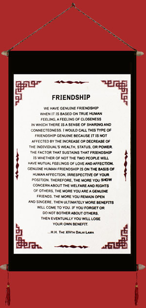 Dalai Lama Quotation...