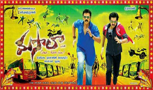 Pictures masala sindhu movie sindhu reshma sindhu movies sindhu photos ...