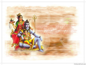 Maa Parvati and Lord Shiva Quotes Wallpaper